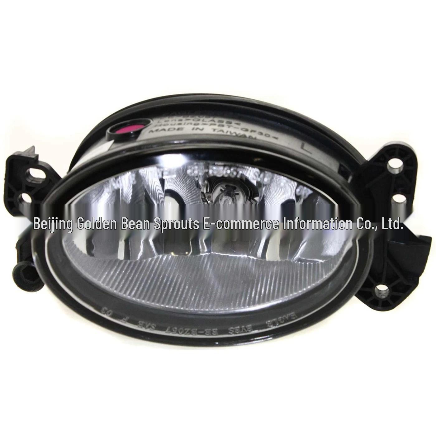 Mercedes W164/W169 Front Fog & Headlight Anti-Fog Light Neutral
Mercedes W164/W169 Front Fog & Headlight Anti-Fog Light Neutral