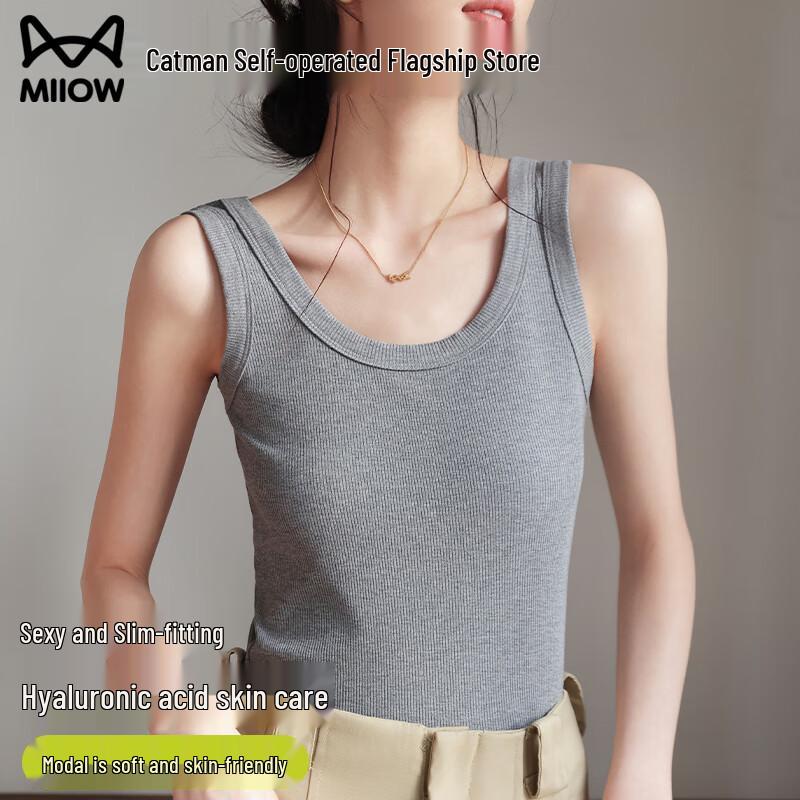 MaoRen Women s Modal Cotton Ribbed Camisole 2XL
MaoRen Women s Modal Cotton Ribbed Camisole 2XL
