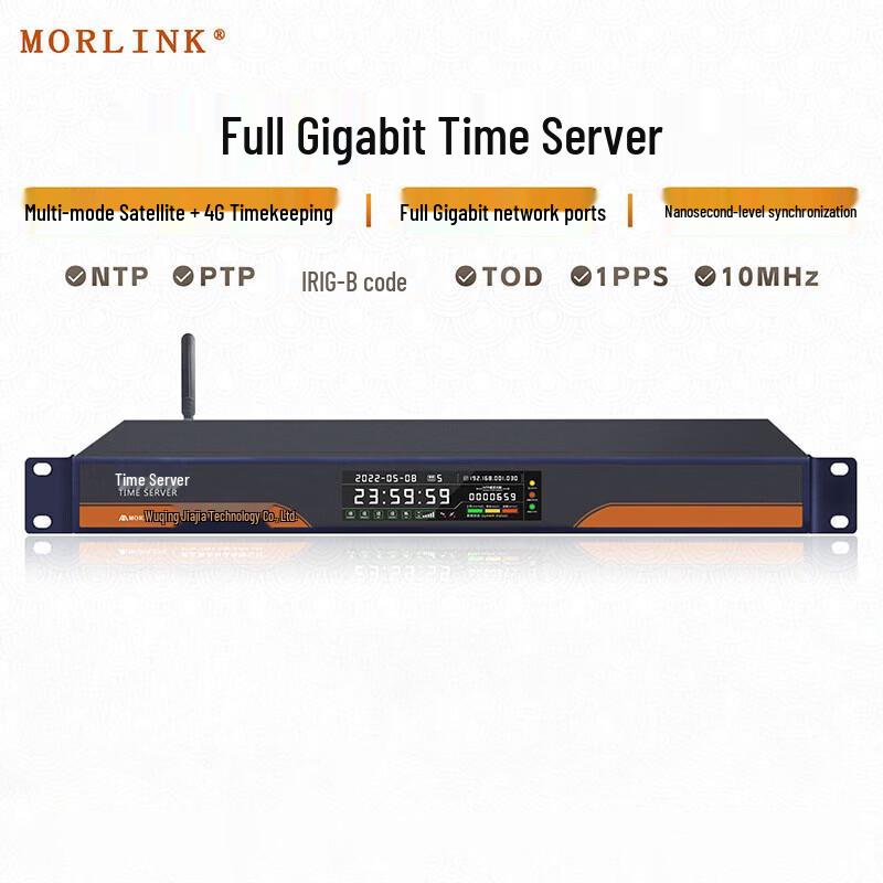 MORLINK Gigabit PTP Time Server with GPS/Beidou/4G
MORLINK Gigabit PTP Time Server with GPS/Beidou/4G