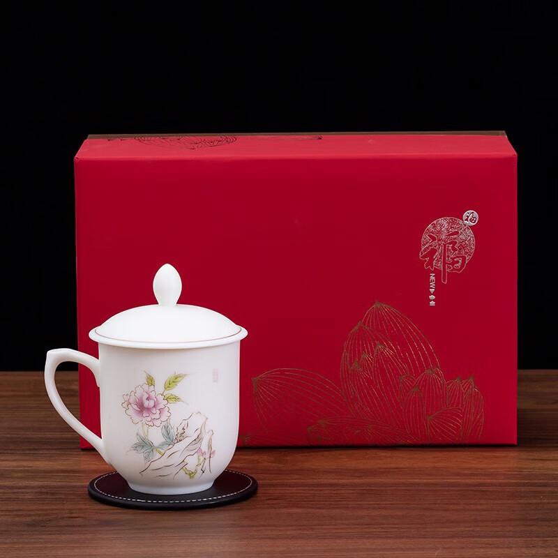 Mutton-fat Jade Ceramic Tea-Water Separation Office Cup
Mutton-fat Jade Ceramic Tea-Water Separation Office Cup
