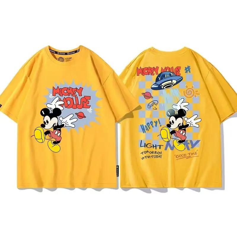 Disney Doublesided Space Adventure Mickey Mouse Unisex TShirt Oversized Streetwear Casual Short Comfortable Famous Tshirts 4XL
Disney Doublesided Space Adventure Mickey Mouse Unisex TShirt Oversized Streetwear Casual Short Comfortable Famous Tshirts 4XL