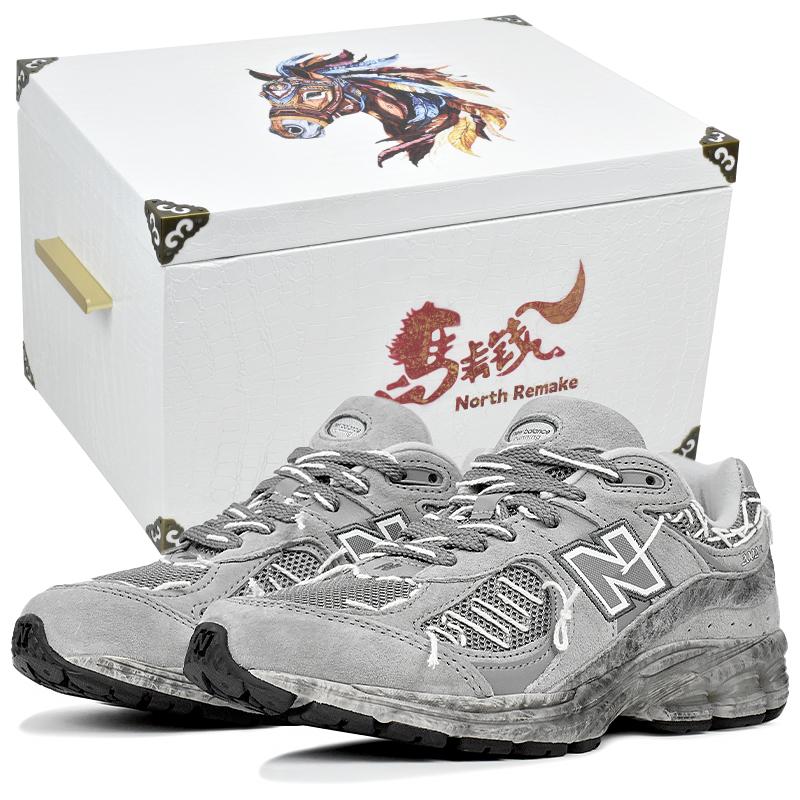 New Balance NB 2002R Abrasion Resistant Slip Resistant Low top Running Shoes Unisex ML2002RC(Team1676-S-BOX) 44
New Balance NB 2002R Abrasion Resistant Slip Resistant Low top Running Shoes Unisex ML2002RC(Team1676-S-BOX) 44