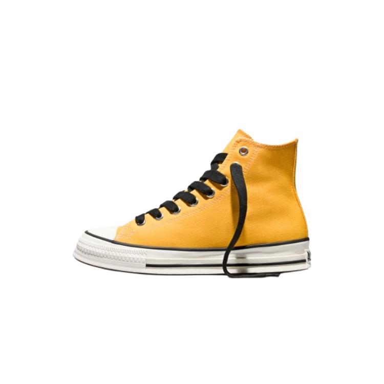 Converse Vintage Classic Lace-Up Round Toe Shock Absorbing High-Top Canvas Shoes Unisex sneakers A18842C 40
Converse Vintage Classic Lace-Up Round Toe Shock Absorbing High-Top Canvas Shoes Unisex sneakers A18842C 40