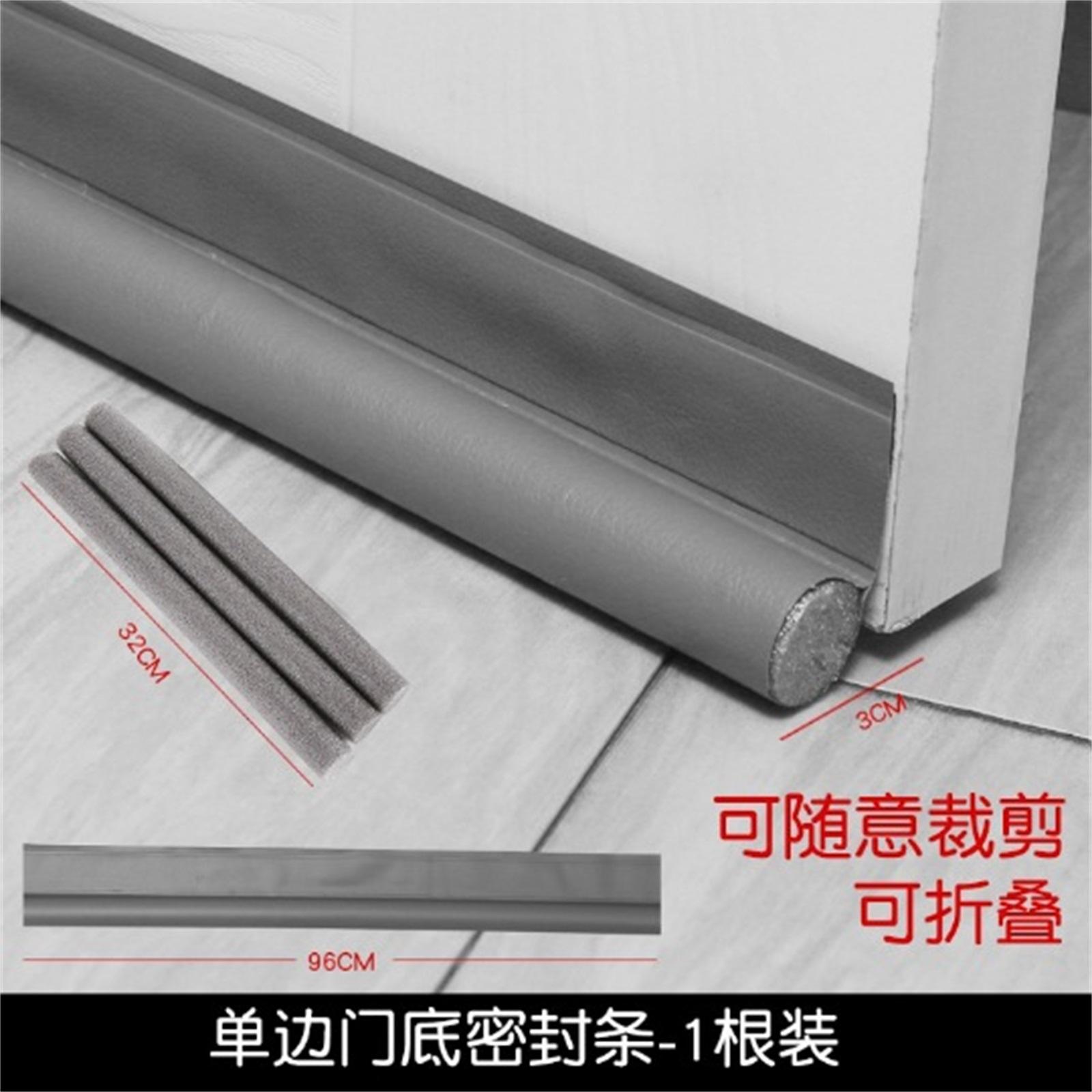 Foamed Door Bottom Sealing Strips, Glass Doors, Security Doors, Wooden Doors, Insect-proof, Windproof, Impact-resistant One Size
Foamed Door Bottom Sealing Strips, Glass Doors, Security Doors, Wooden Doors, Insect-proof, Windproof, Impact-resistant One Size