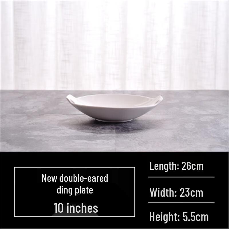 LISM Ceramic Double-Handle Deep Serving Plate
LISM Ceramic Double-Handle Deep Serving Plate