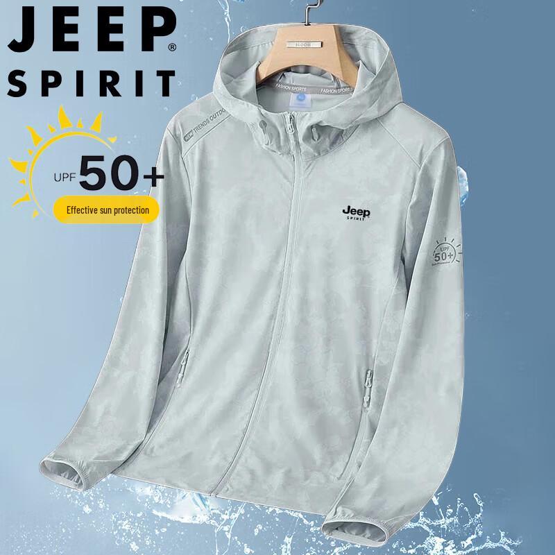 JEEP SPIRIT Men s Ice Silk UV Protection Hooded Fishing Jacket XL
JEEP SPIRIT Men s Ice Silk UV Protection Hooded Fishing Jacket XL