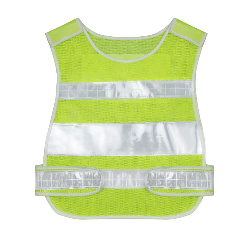 Reflective Safety Vest One Size
Reflective Safety Vest One Size
