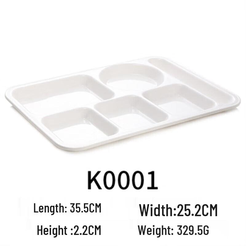 Commercial Divided Melamine Cafeteria Tray
Commercial Divided Melamine Cafeteria Tray