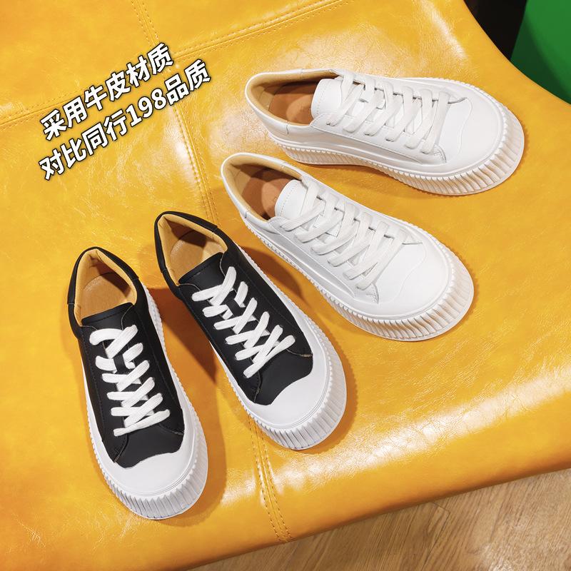 thick-soled leather little white shoes women s spring new biscuit shoes white muffin shoes versatile casual board shoes 40 чорний
thick-soled leather little white shoes women s spring new biscuit shoes white muffin shoes versatile casual board shoes 40 чорний