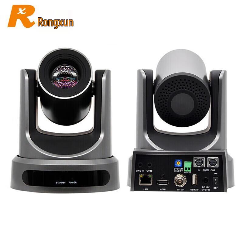 Rongxun RX VC51 1080P HD Conference Camera (CN version)
Rongxun RX VC51 1080P HD Conference Camera (CN version)