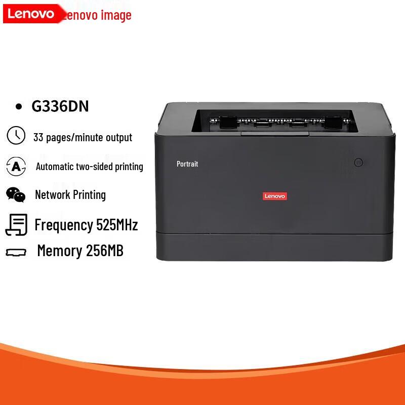 Lenovo G336DN A4 Black and White Duplex Laser Printer CN plug (adapter included)
Lenovo G336DN A4 Black and White Duplex Laser Printer CN plug (adapter included)