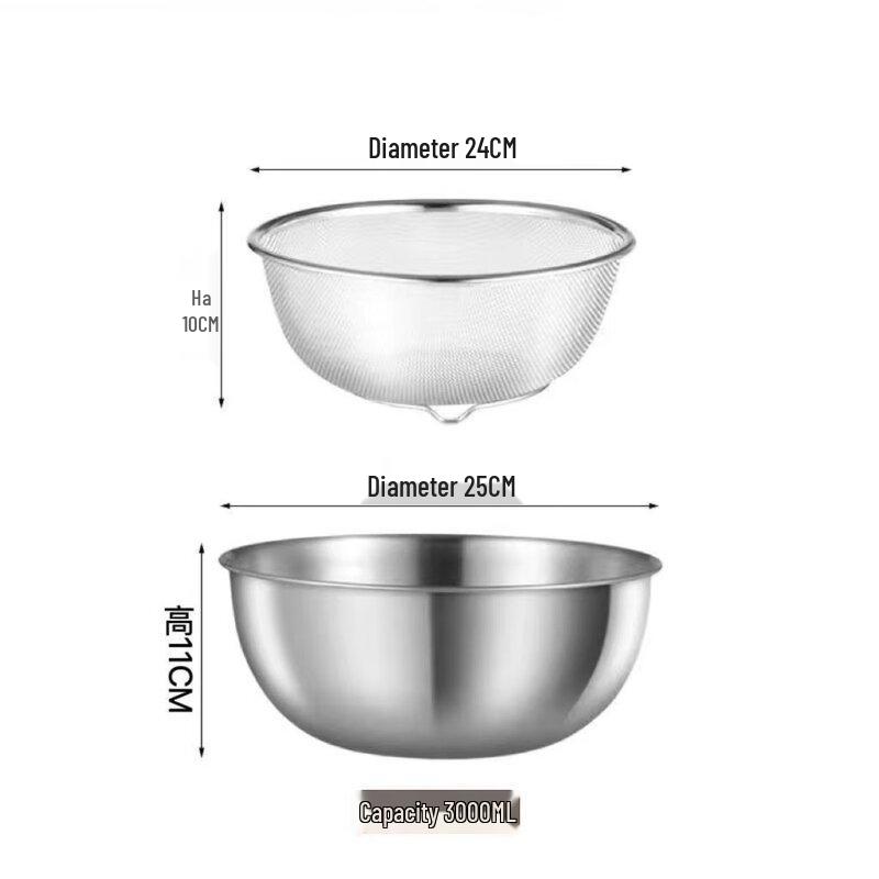 Zhi Shi 304 Stainless Steel Salad Bowl & Draining Basket Set
Zhi Shi 304 Stainless Steel Salad Bowl & Draining Basket Set