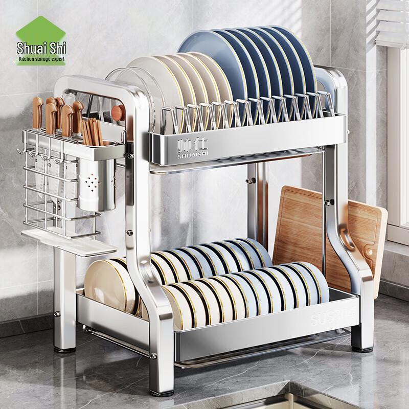 Shuaishi 304 Stainless Steel Kitchen Dish Drying Rack
Shuaishi 304 Stainless Steel Kitchen Dish Drying Rack