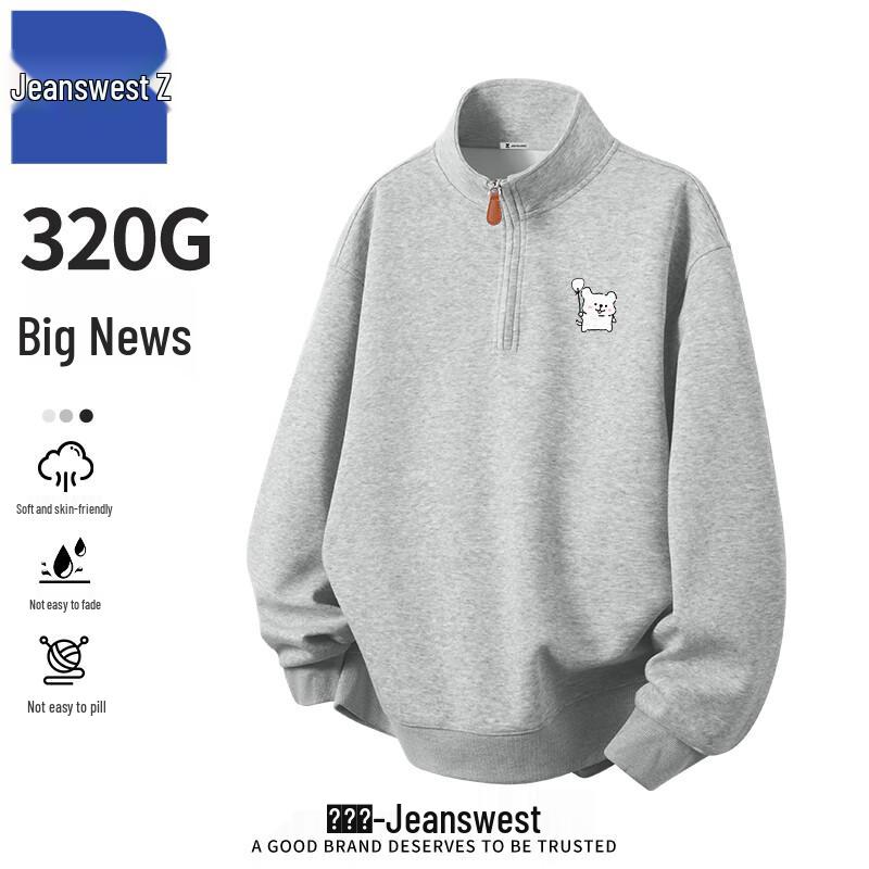 Jeanswest Z Men s Heavyweight Stand-Collar Sweatshirt XL
Jeanswest Z Men s Heavyweight Stand-Collar Sweatshirt XL