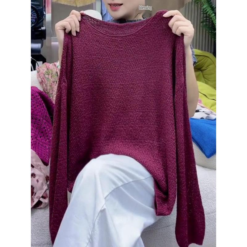 2025 Spring New Arrival: Versatile Long Sleeve Solid Knitwear Fashion Loose Outerwear Top 5XL коричневый/красный
2025 Spring New Arrival: Versatile Long Sleeve Solid Knitwear Fashion Loose Outerwear Top 5XL коричневый/красный