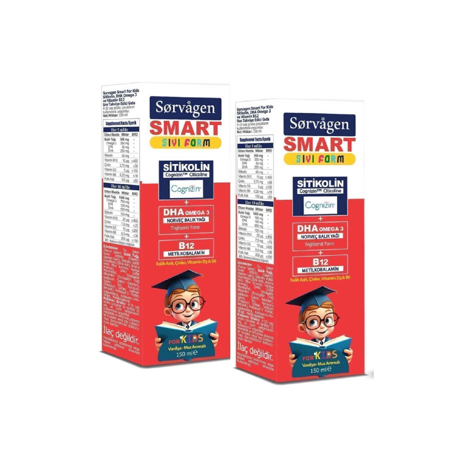 Smart Kids Liquid Form - Citicoline Dha Omega 3 Norwegian Fish Oil And B12 - 150 Ml - 2 Pieces
Smart Kids Liquid Form - Citicoline Dha Omega 3 Norwegian Fish Oil And B12 - 150 Ml - 2 Pieces