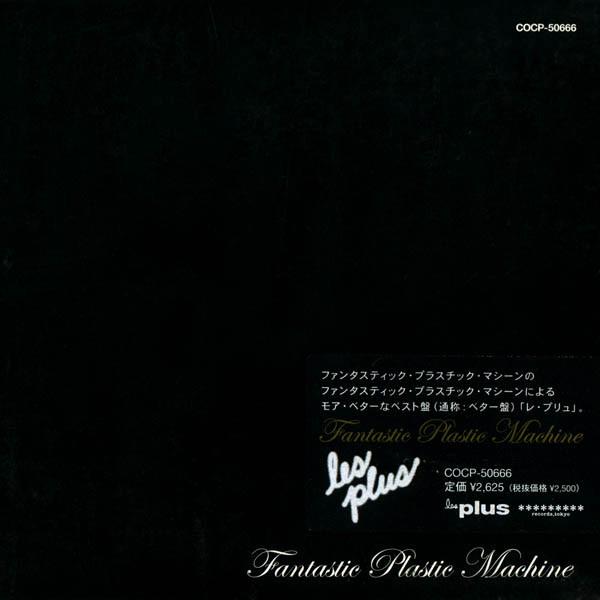 CD FANTASTIC PLASTIC MACHINE Les Plus COCP50666 Readymade Recor 2001 Japan Japanese Club Dance Used
CD FANTASTIC PLASTIC MACHINE Les Plus COCP50666 Readymade Recor 2001 Japan Japanese Club Dance Used