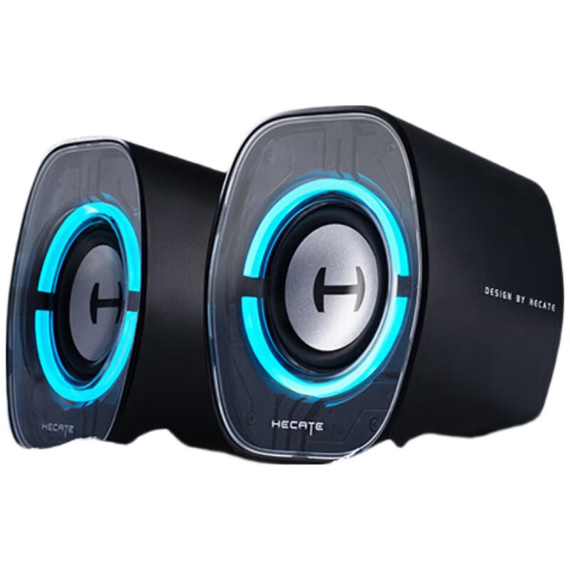 Edifier HECATE G1200 Gaming Mini Speakers (CN version)
Edifier HECATE G1200 Gaming Mini Speakers (CN version)