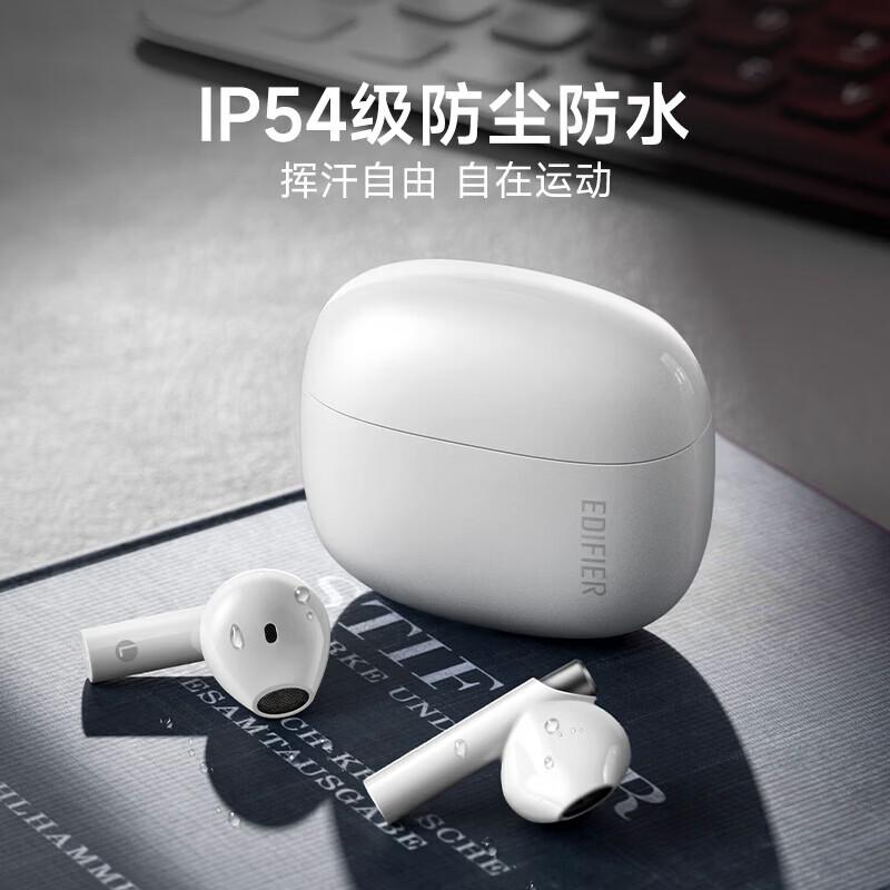 Edifier Zero Buds True Wireless Earbuds
Edifier Zero Buds True Wireless Earbuds