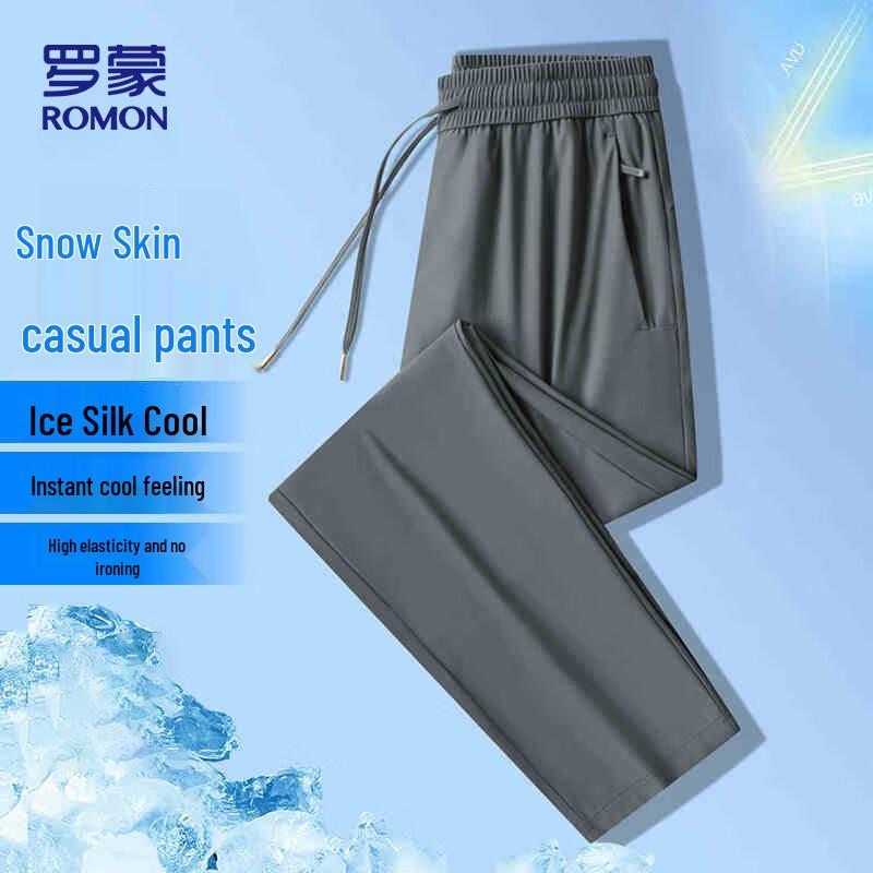 ROMON Men s EW8 Sun Protection Quick-Dry Ice Silk Straight-Leg Casual Sport Pants 4XL
ROMON Men s EW8 Sun Protection Quick-Dry Ice Silk Straight-Leg Casual Sport Pants 4XL