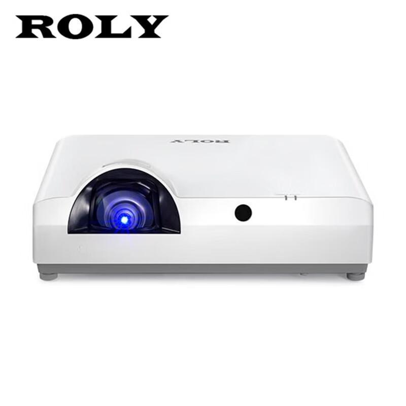 ROLY RL-C1SU Laser Short-Throw Business/Education Projector (CN version)
ROLY RL-C1SU Laser Short-Throw Business/Education Projector (CN version)