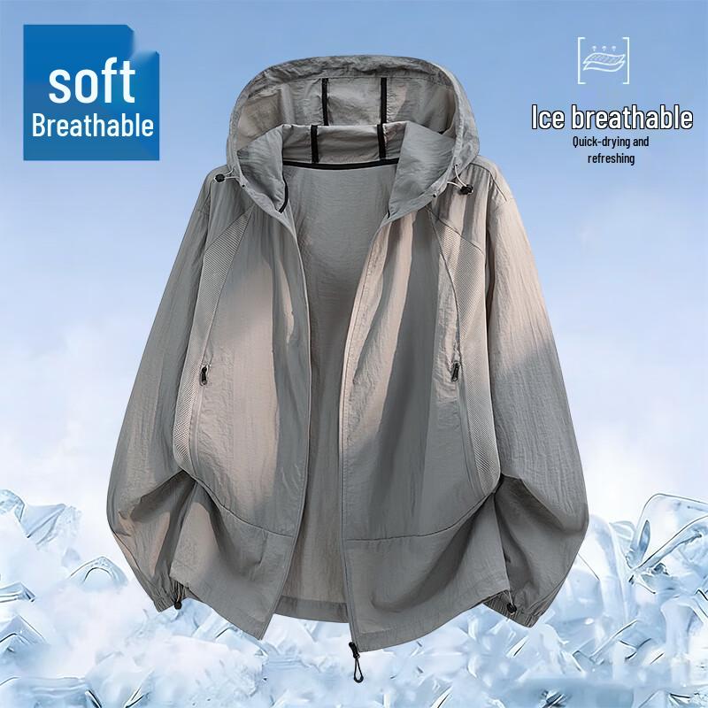 MEDE Men s Outdoor UV Protection Ice Silk Jacket 2XL
MEDE Men s Outdoor UV Protection Ice Silk Jacket 2XL