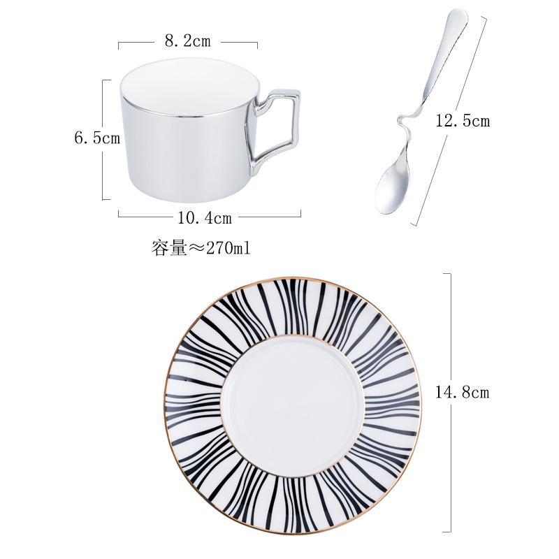 Зеркальное отражение в титаново-серебряной кофейной чашке с логотипом на заказ, европейская кофейная чашка, набор чашек для послеобеденного чая 220ml