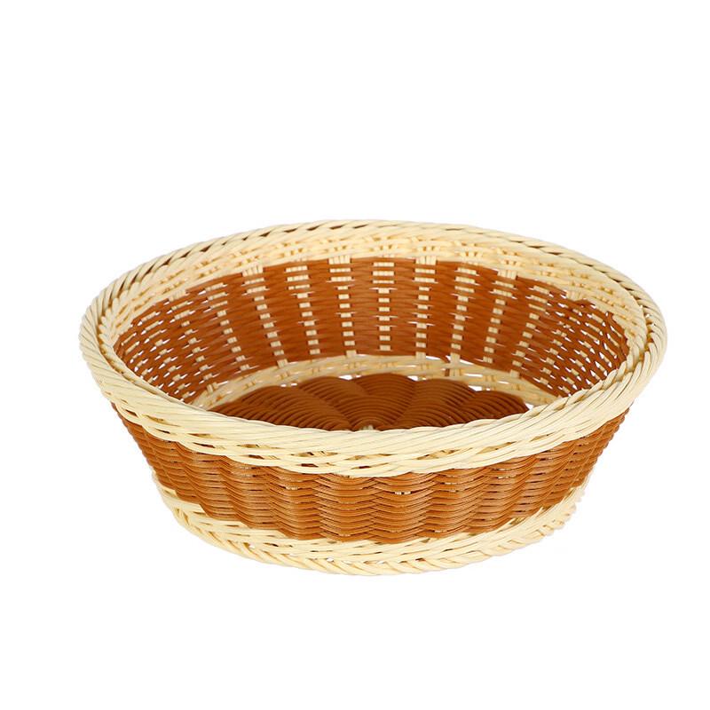 Woven-Style Multipurpose Storage Basket 25*8cm
Woven-Style Multipurpose Storage Basket 25*8cm