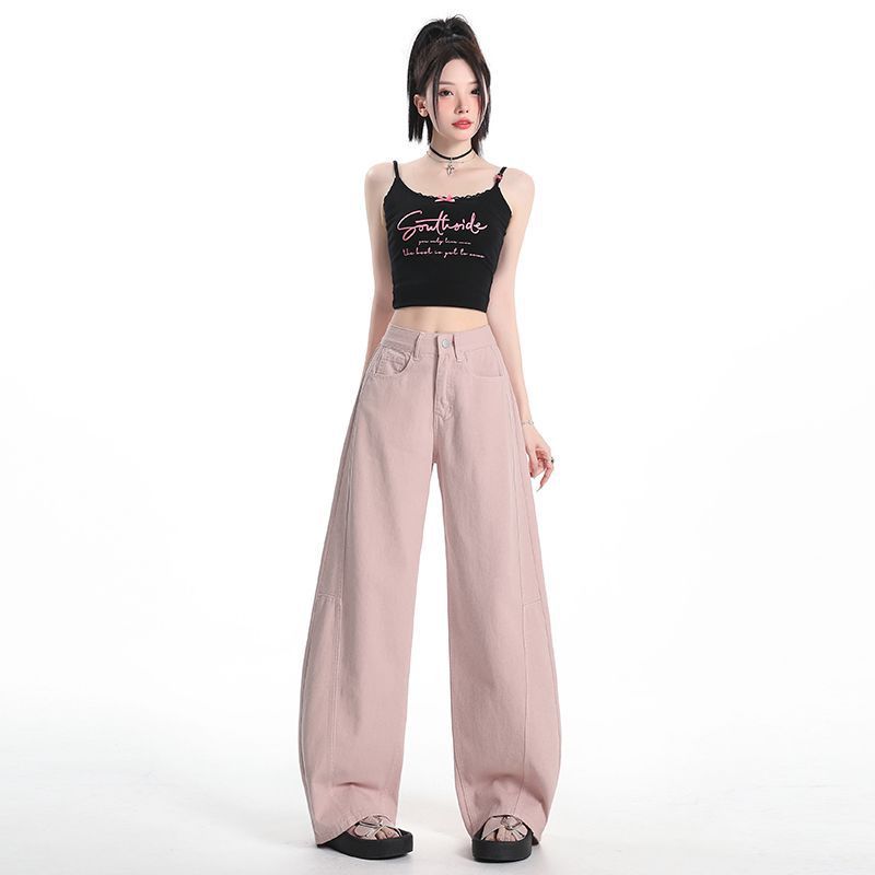 Pink Scimitar Straight Floor Jeans for Women New Loose High Waist Slimming Summer Drooping Wide-leg Pants XXL
Pink Scimitar Straight Floor Jeans for Women New Loose High Waist Slimming Summer Drooping Wide-leg Pants XXL