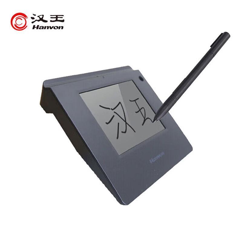 Hanvon ESP560 5.6-inch e-Signature Display 5.6-inch
Hanvon ESP560 5.6-inch e-Signature Display 5.6-inch