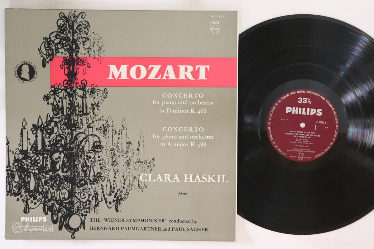 LP Record CLARA HASKIL Mozart Klavierkonzerte Dmoll Kv46 A00315L PHILIPS Netherland Classical Used
LP Record CLARA HASKIL Mozart Klavierkonzerte Dmoll Kv46 A00315L PHILIPS Netherland Classical Used