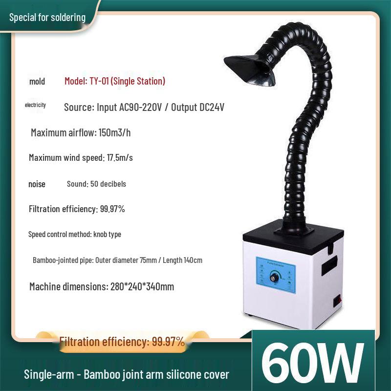 Compact Industrial Smoke & Dust Extractor for Soldering, Laser Marking, and Engraving
Compact Industrial Smoke & Dust Extractor for Soldering, Laser Marking, and Engraving