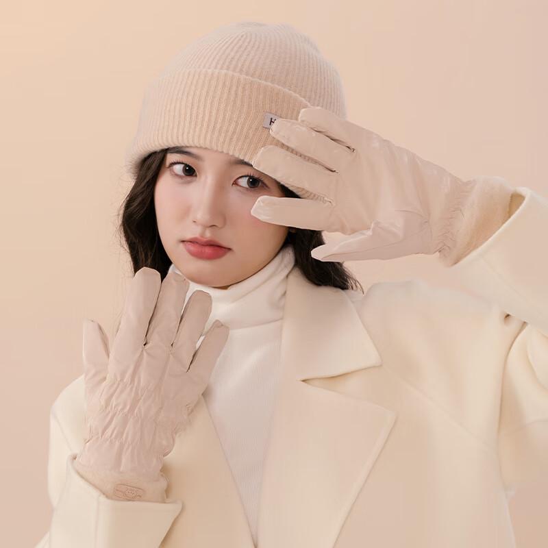 Semir Men s Winter Warm Touchscreen Cycling Gloves
Semir Men s Winter Warm Touchscreen Cycling Gloves