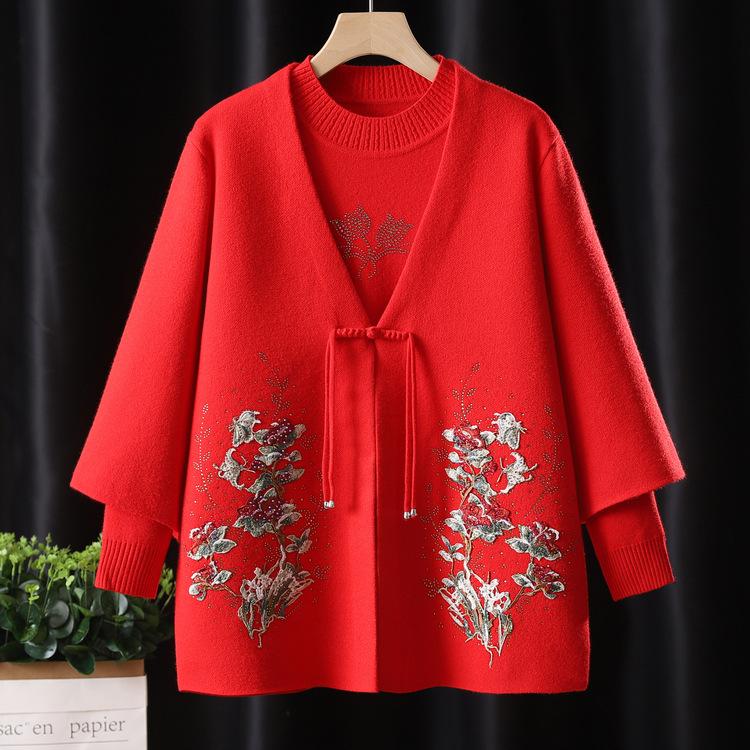 Mom Spring and Autumn Knitted Jacket Short Sweater Cardigan Middle-aged and Elderly Women s Autumn and Winter Underwear Tops Fashionable Set L
Mom Spring and Autumn Knitted Jacket Short Sweater Cardigan Middle-aged and Elderly Women s Autumn and Winter Underwear Tops Fashionable Set L