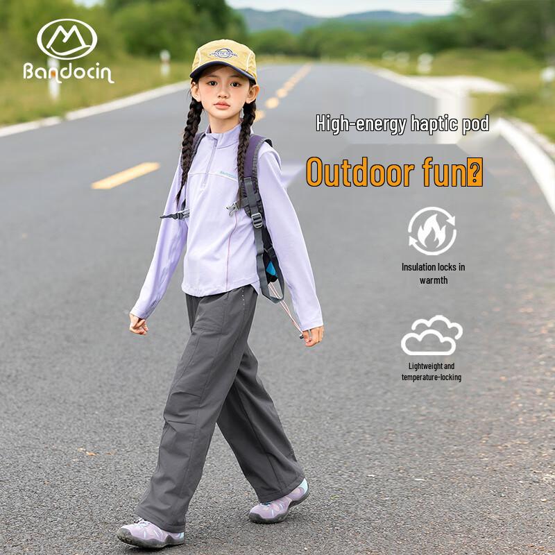 BANDOCIN Girls Lightweight Warm Cotton Sports Pants 140
BANDOCIN Girls Lightweight Warm Cotton Sports Pants 140