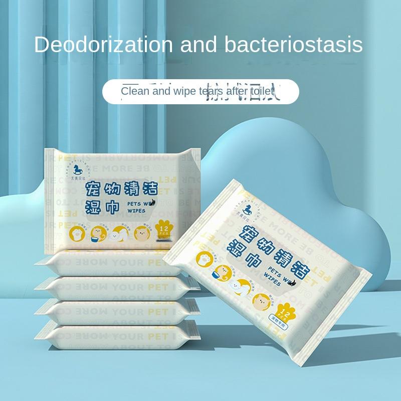 Влажные салфетки для домашних животных 80 штук в упаковке для собак и кошек Протирание от слез Очистка волос на теле Влажные салфетки для животных Одноразовые влажные салфетки с дезодорантом, не требующие смывания 12 pcs/bag
Влажные салфетки для домашних животных 80 штук в упаковке для собак и кошек Протирание от слез Очистка волос на теле Влажные салфетки для животных Одноразовые влажные салфетки с дезодорантом, не требующие смывания 12 pcs/bag
