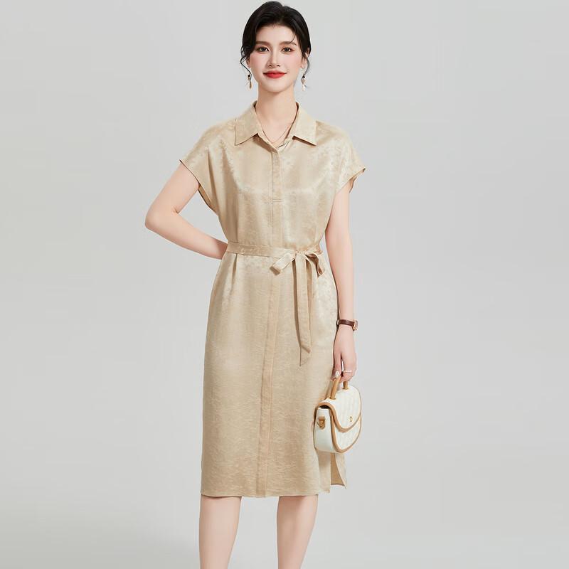 Jinju Elegant Mulberry Silk Jacquard Shirt Dress 2XL
Jinju Elegant Mulberry Silk Jacquard Shirt Dress 2XL
