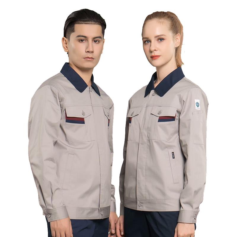CONGDI Summer Anti-static Work Suit M
CONGDI Summer Anti-static Work Suit M