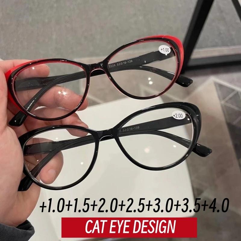 Fashion New Fashion Cat Eye for Women Unisex Retro Presbyopic Blue Light Blocking Lens Reading Glasses +1.0 +1.5 +2.0 +2.5 +3.5 +4.0
Fashion New Fashion Cat Eye for Women Unisex Retro Presbyopic Blue Light Blocking Lens Reading Glasses +1.0 +1.5 +2.0 +2.5 +3.5 +4.0