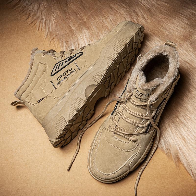 Martin boots men s 2025 new autumn and winter velvet warm cotton shoes tooling sports leisure work labor insurance men s shoes 39 хаки
Martin boots men s 2025 new autumn and winter velvet warm cotton shoes tooling sports leisure work labor insurance men s shoes 39 хаки