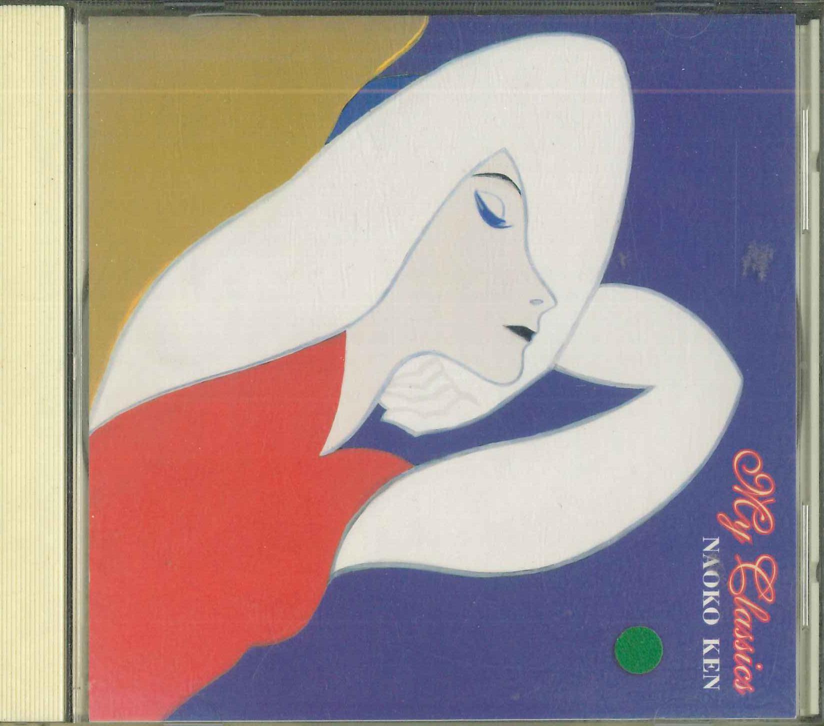 CD NAOKO KEN - My Classics PCCA01253 PONY CANYON 1998 Japan Japanese Pop/Rock Used
CD NAOKO KEN - My Classics PCCA01253 PONY CANYON 1998 Japan Japanese Pop/Rock Used