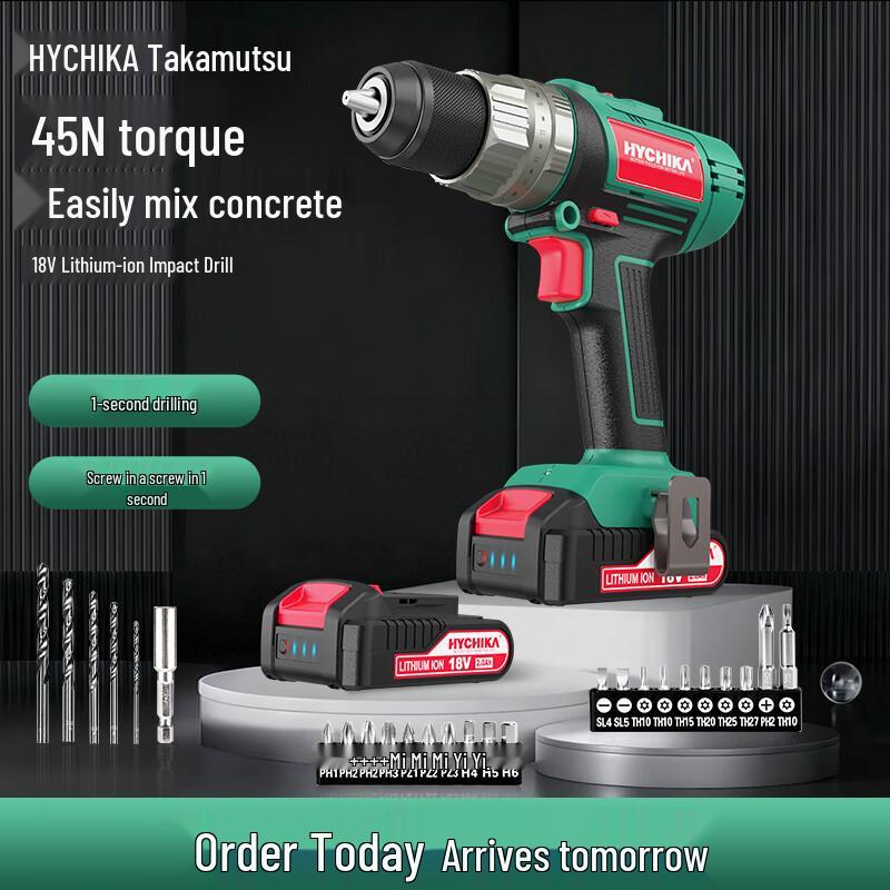 HYCHIKA 18V Cordless Impact Drill & Screwdriver Kit CN plug (adapter included)
HYCHIKA 18V Cordless Impact Drill & Screwdriver Kit CN plug (adapter included)