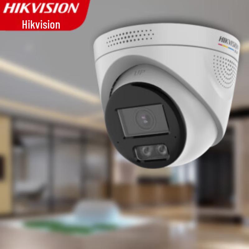 Hikvision 4MP Full-Color Smart Alert Outdoor PoE Network Camera CN plug (adapter included)
Hikvision 4MP Full-Color Smart Alert Outdoor PoE Network Camera CN plug (adapter included)