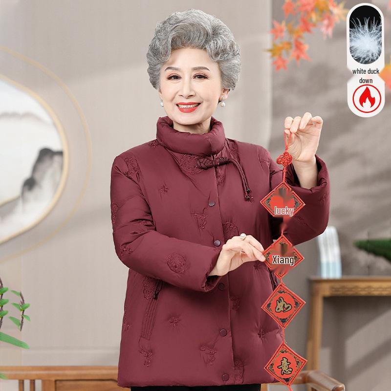 Women s Elderly Winter Stand Collar White Duck Down Jacket for Warmth and Comfort XL (Recommended 80-95 jin) червоний
Women s Elderly Winter Stand Collar White Duck Down Jacket for Warmth and Comfort XL (Recommended 80-95 jin) червоний
