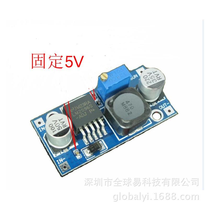 Fixed 5V DC-DC Step-Down Converter: 12V/24V to 5V
Fixed 5V DC-DC Step-Down Converter: 12V/24V to 5V