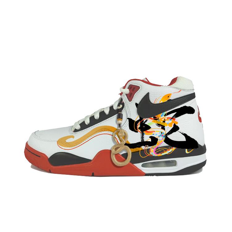 Nike Flight Legacy Synthetic Leather Cushioning Mid top Vintage Basketball Shoes Unisex Red White BQ4212-100(Team183-) 40.5
Nike Flight Legacy Synthetic Leather Cushioning Mid top Vintage Basketball Shoes Unisex Red White BQ4212-100(Team183-) 40.5