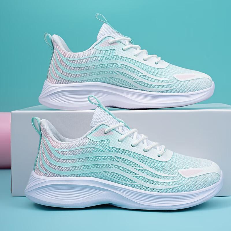 Кроссовки женские летние для старшеклассниц, беговые, амортизирующие, легкие, сетчатые, женские, дышащие, из тонкой сетки, для бега 41 мятный зеленый
Кроссовки женские летние для старшеклассниц, беговые, амортизирующие, легкие, сетчатые, женские, дышащие, из тонкой сетки, для бега 41 мятный зеленый