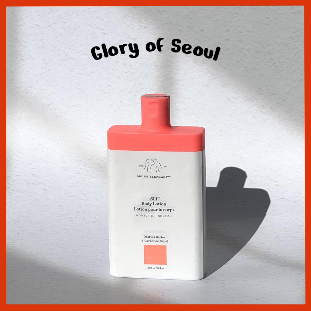 Drunk Elephant Sili Body Lotion 240ml
Drunk Elephant Sili Body Lotion 240ml