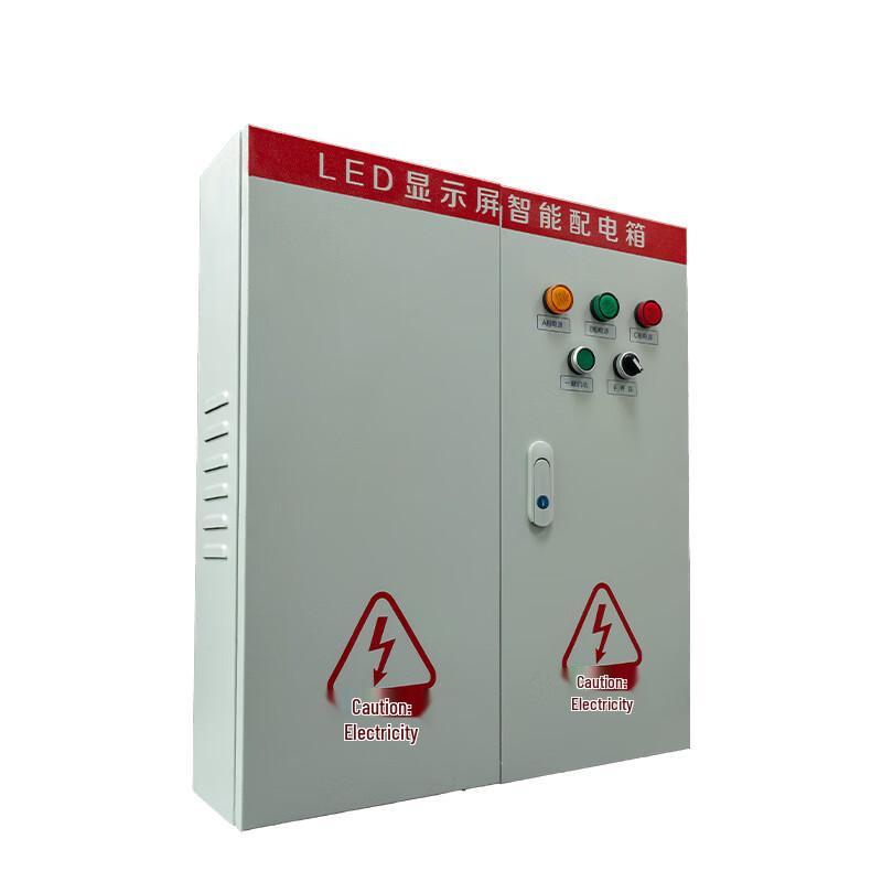 ITC ZD-F0317 Audio-Visual PLC Distribution Cabinet (CN version)
ITC ZD-F0317 Audio-Visual PLC Distribution Cabinet (CN version)