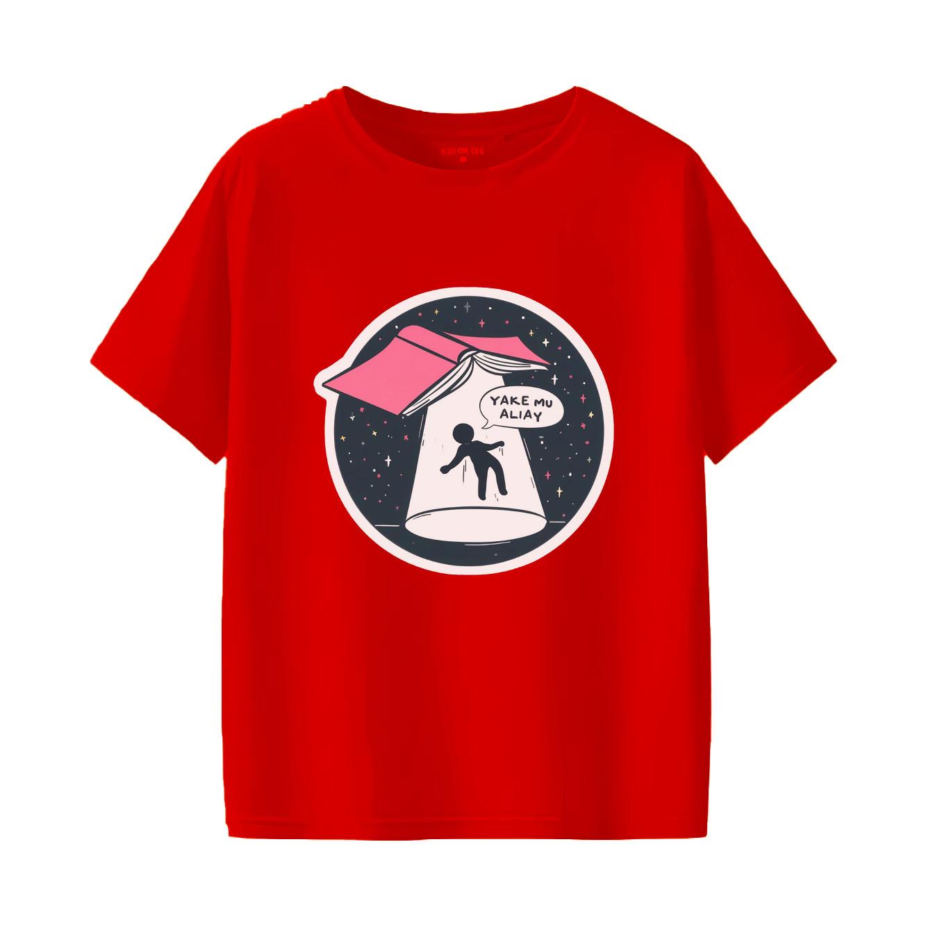Books are the ocean of knowledge printed with fashionable and versatile short sleeved round neck Womens Tshirts 4XL
Books are the ocean of knowledge printed with fashionable and versatile short sleeved round neck Womens Tshirts 4XL